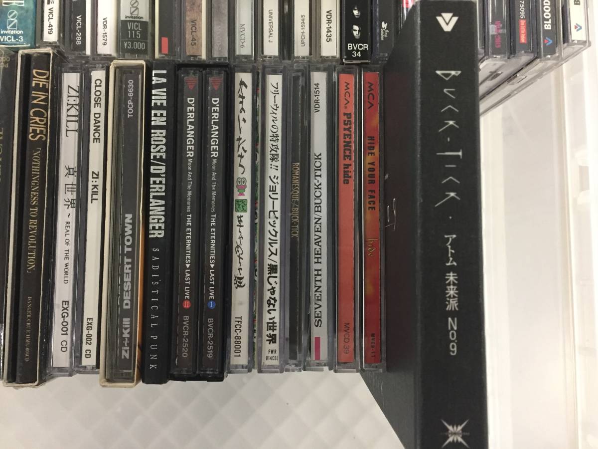 ○CD ロック V系 まとめ売り 48枚セット BUCK-TICK/HIDE/LUNA SEA/ZI