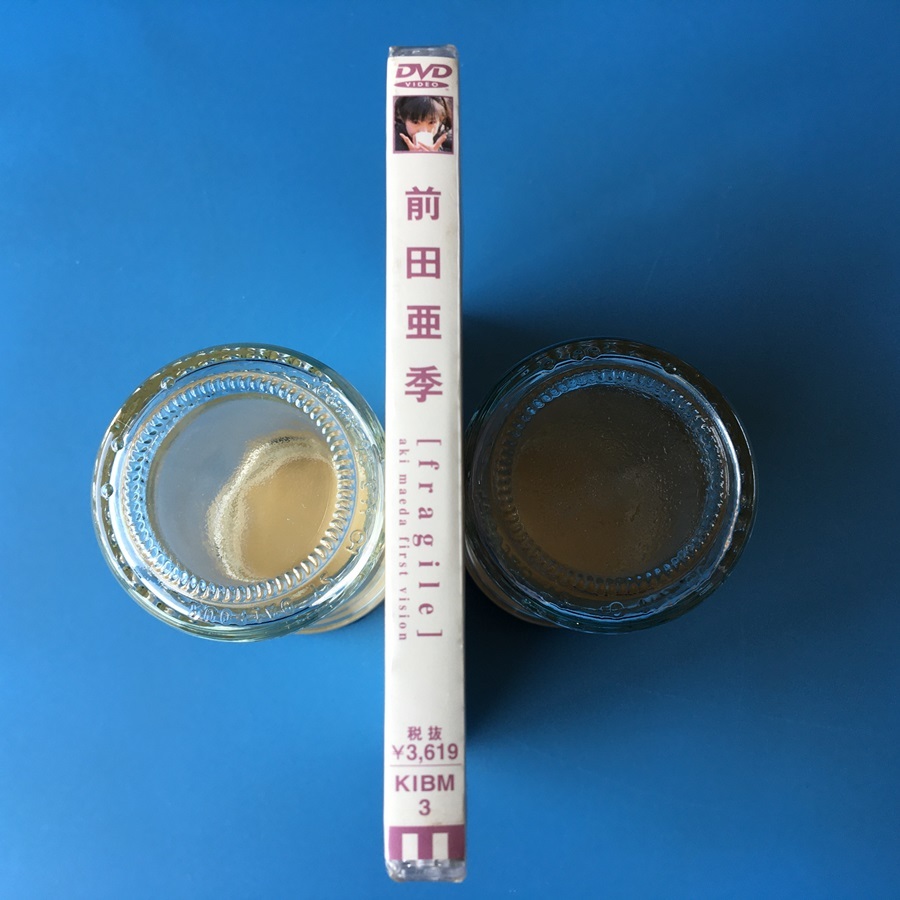 bbe / DVD / 前田亜季 / fragile aki maeda first vision(ま行)|売買されたオークション情報、yahooの商品情報をアーカイブ公開 - オークファン(aucfan.com) bbe / DVD / 前田亜季 / fragile aki maeda first vision(ま行)|売買されたオークション情報、yahooの商品情報をアーカイブ公開 - オークファン(aucfan.com)