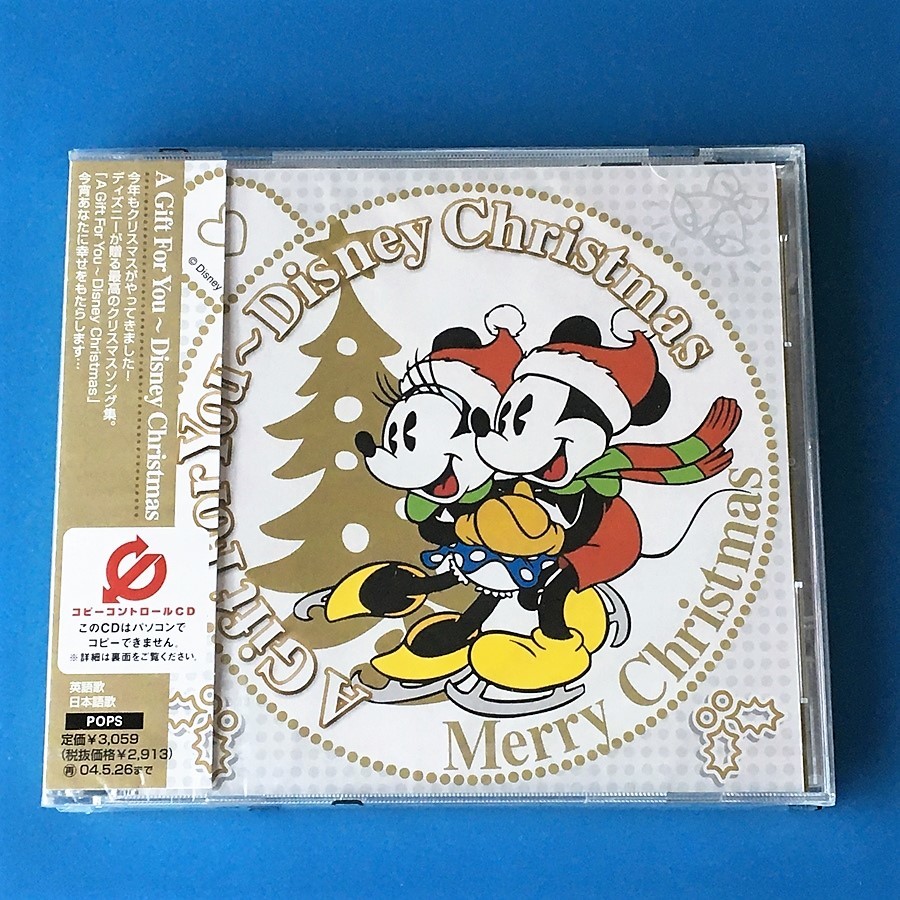 e 未開封品 A Avcw Cd Christmas For Gift You Disney ギフト クリスマス フォー ユー ディズニー 日本語歌 英語歌 安い購入 Cd