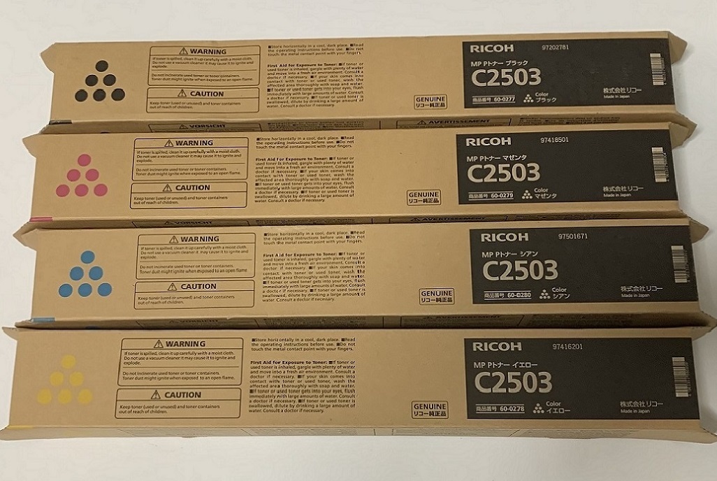 新品未開封】リコー 純正品 MP Pトナー C2503 ブラック シアン