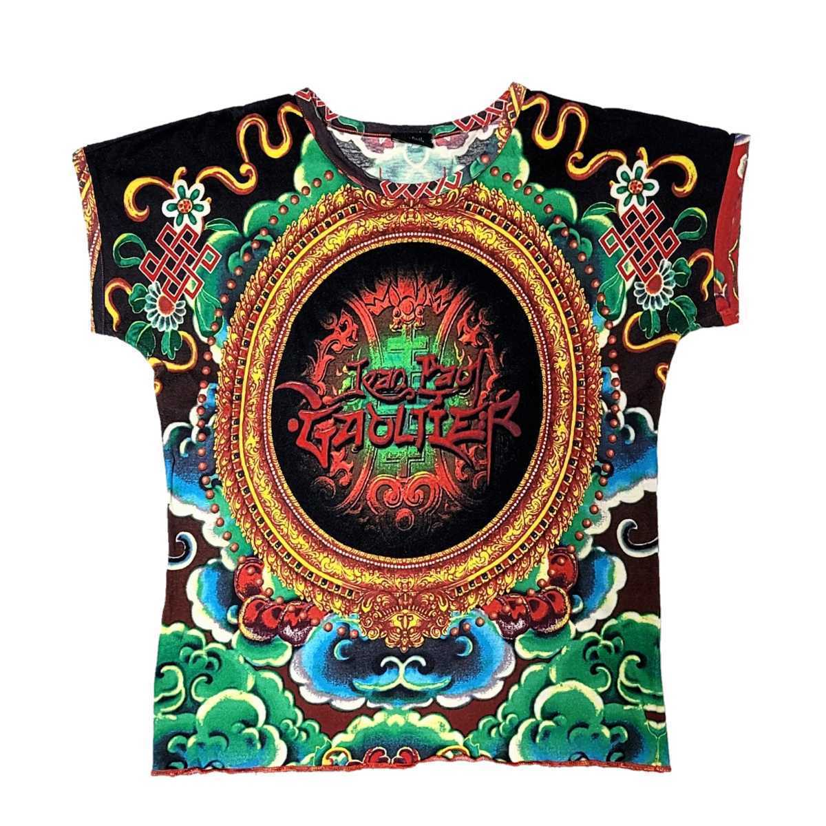 90s jean paul gaultier PSYCHEDELIC CHINESE CLOUD SHIRT TOP 中国 流