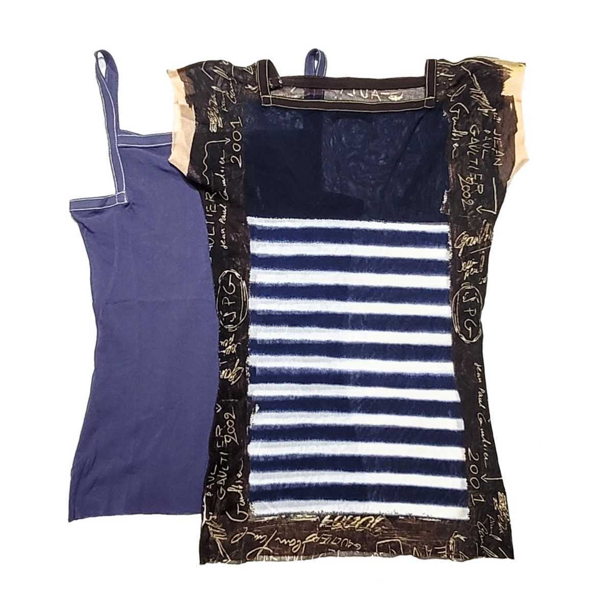 2001aw jean paul gaultier GRAFFITI MESH SHIRT TOP パワー 2001aw jean paul gaultier GRAFFITI MESH SHIRT TOP パワー