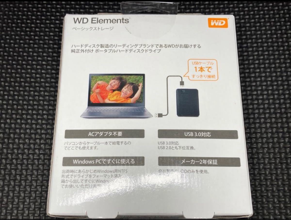 新品   WD Elements Portable  ポータブルHDD 4TB USB3.0 外付け　USB ハードディスク