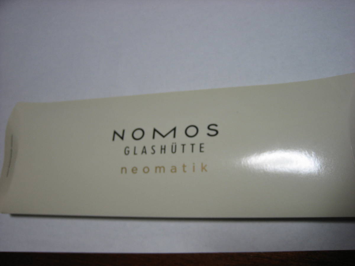 グラスヒュッテ　NOMOS　しおり？　時計部品打ち抜き後のプレート　　未使用_画像8