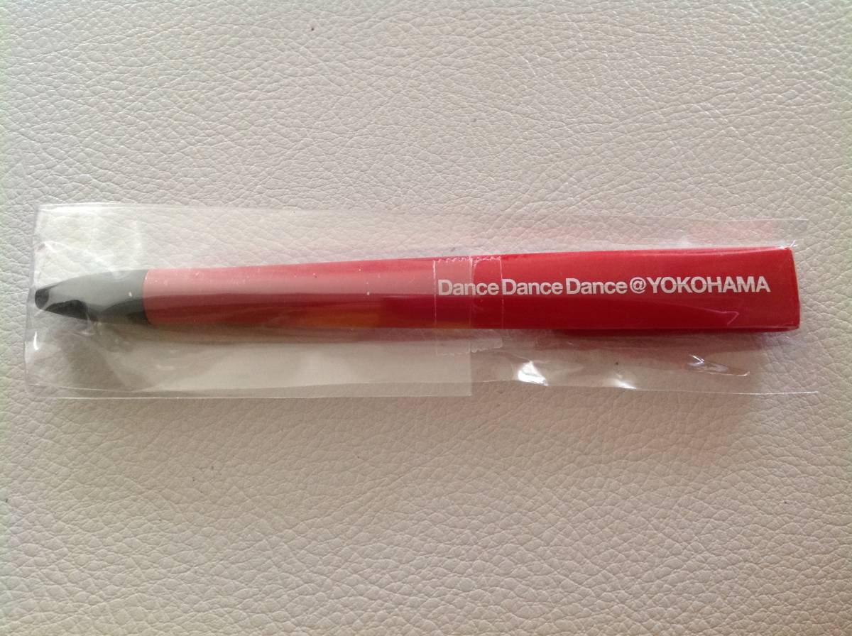 【DANCE DANCE DANCE 2021】ボールペン 新品未使用_画像3