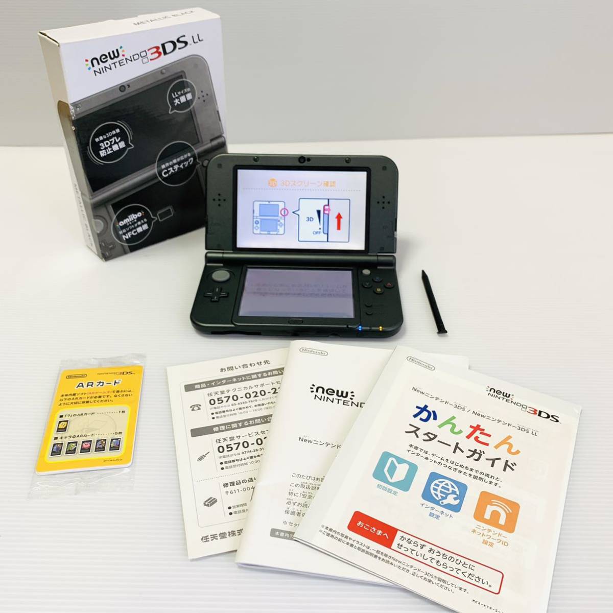 ゴシック ヤフオク! New 任天堂 ニンテンドー 3DS - 1円～ 美品 完