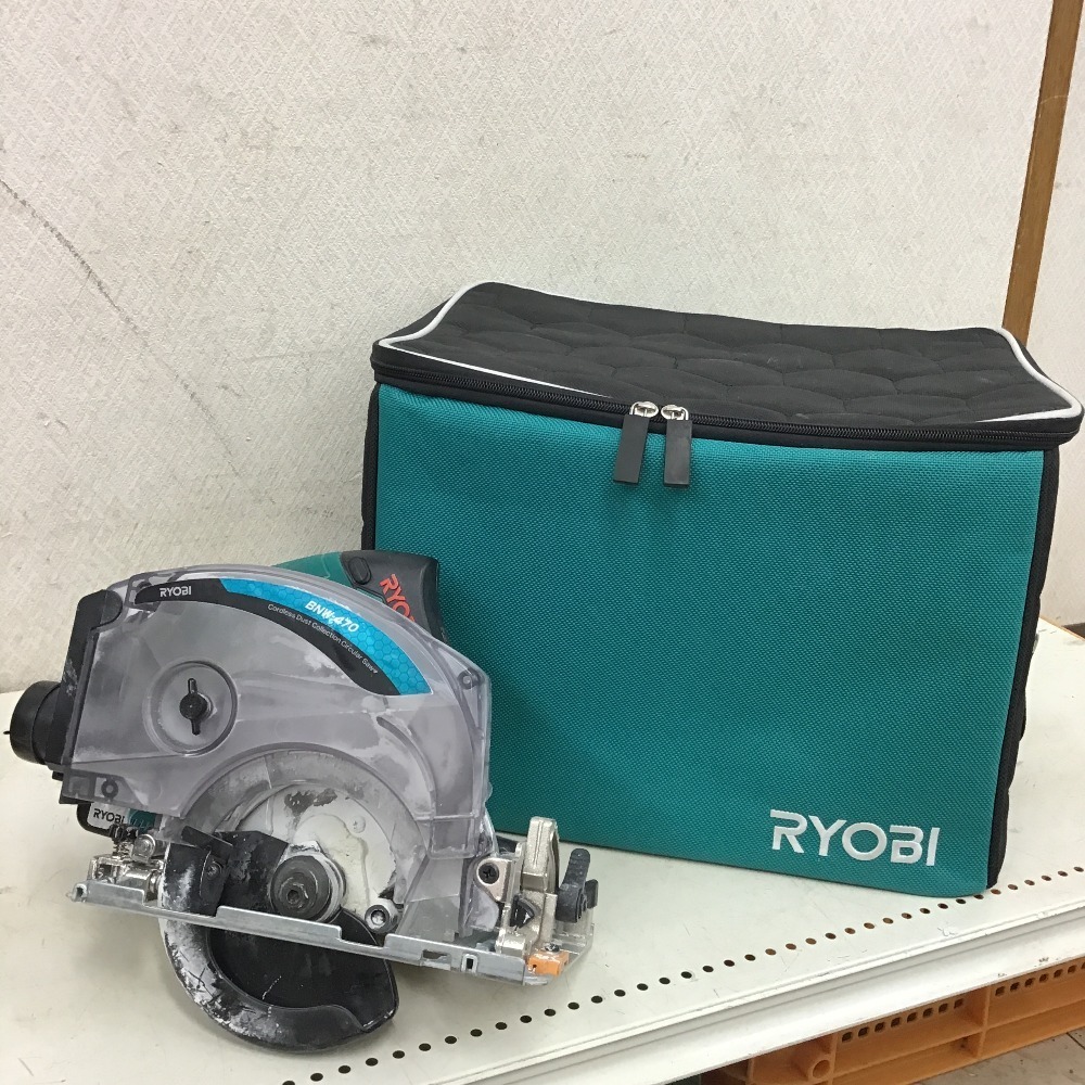 RYOBI リョービ 電子集じん丸ノコ ケース付 | alfasaac.com