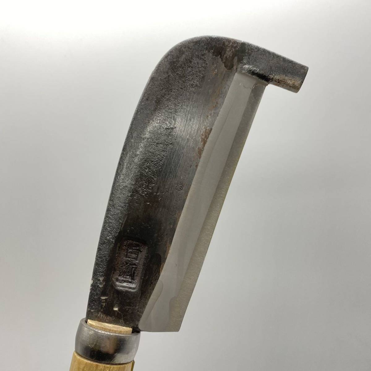白狐 鉈 高級鍛造品 なた 刃物 ナタ 山道具 大工道具 古道具 刃 白狐 鉈 高級鍛造品 なた 刃物 ナタ 山道具 大工道具 古道具 刃