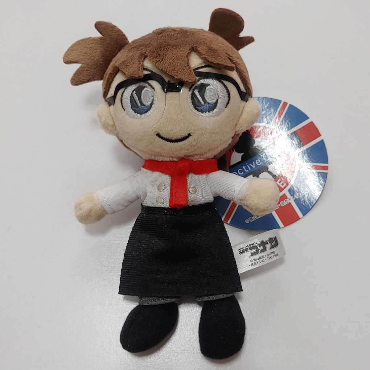 レビュー高評価の商品! わしゃがなTV ぬいぐるみ おまけ付き mim.or.id