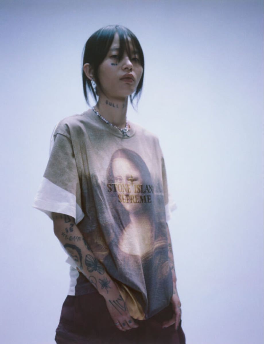 Supreme/Stone Island S/S Top Mona Lisa