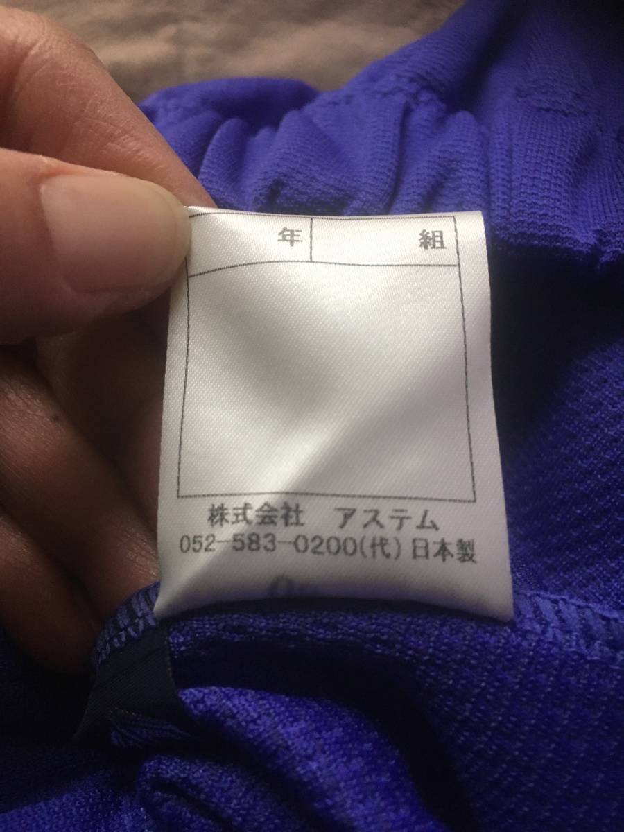  unused gym uniform shorts 3L large size 3 pieces set made in Japan school jersey school jersey physical training put on school designation short bread 