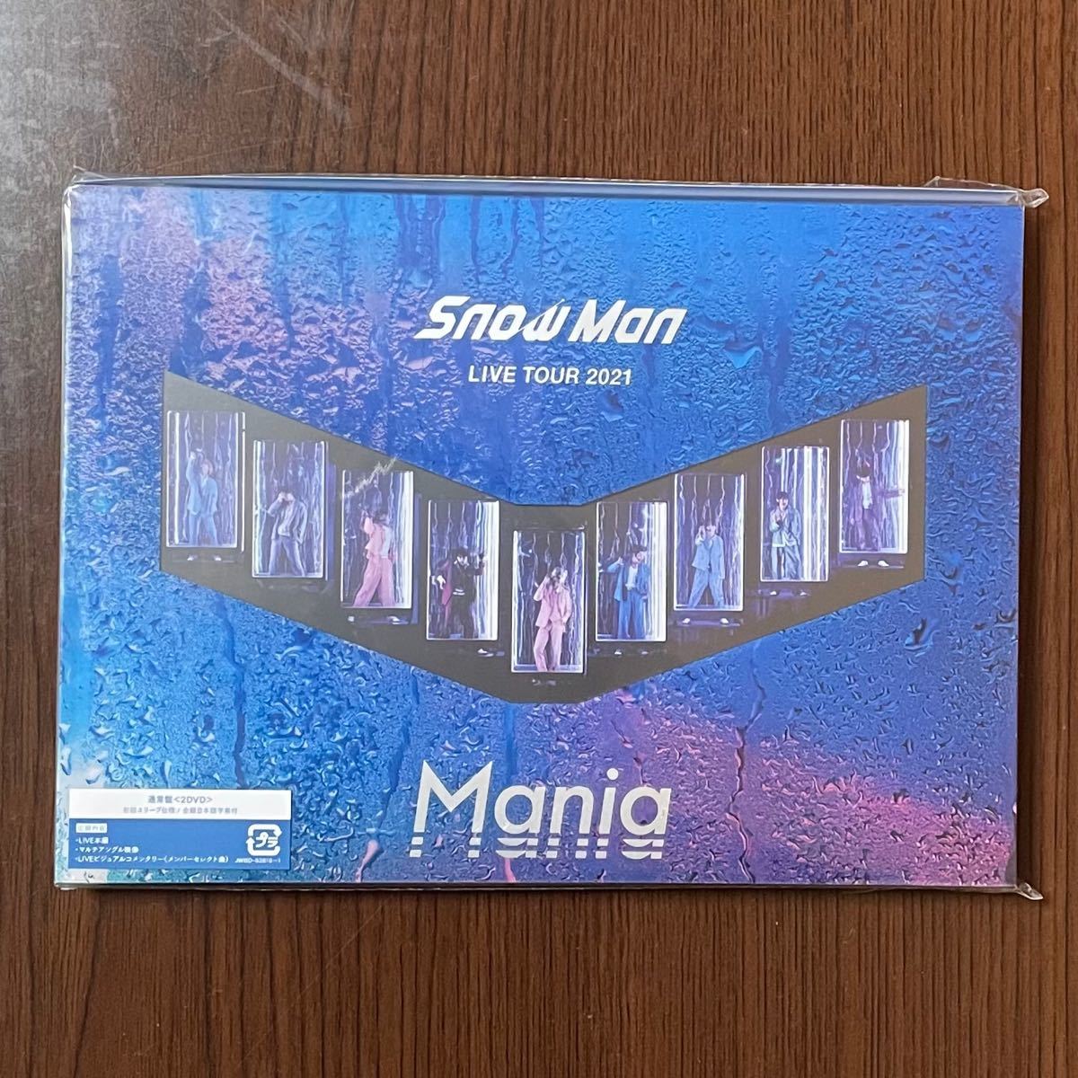 SnowMan LIVE TOUR 2021 Mania 通常盤 DVD 初回仕様｜PayPayフリマ
