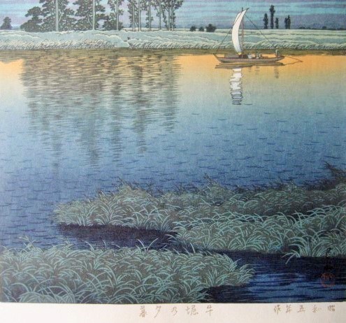 川瀬巴水　＜牛堀の夕暮れ＞　木版画　版上サイン