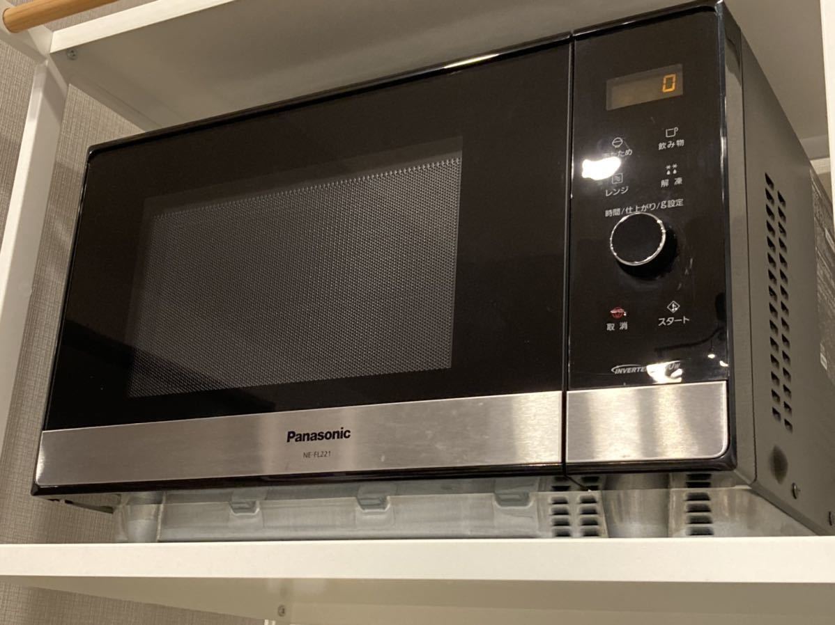 良品】パナソニック 電子レンジ フラットテーブル 22L NE-FL221-K