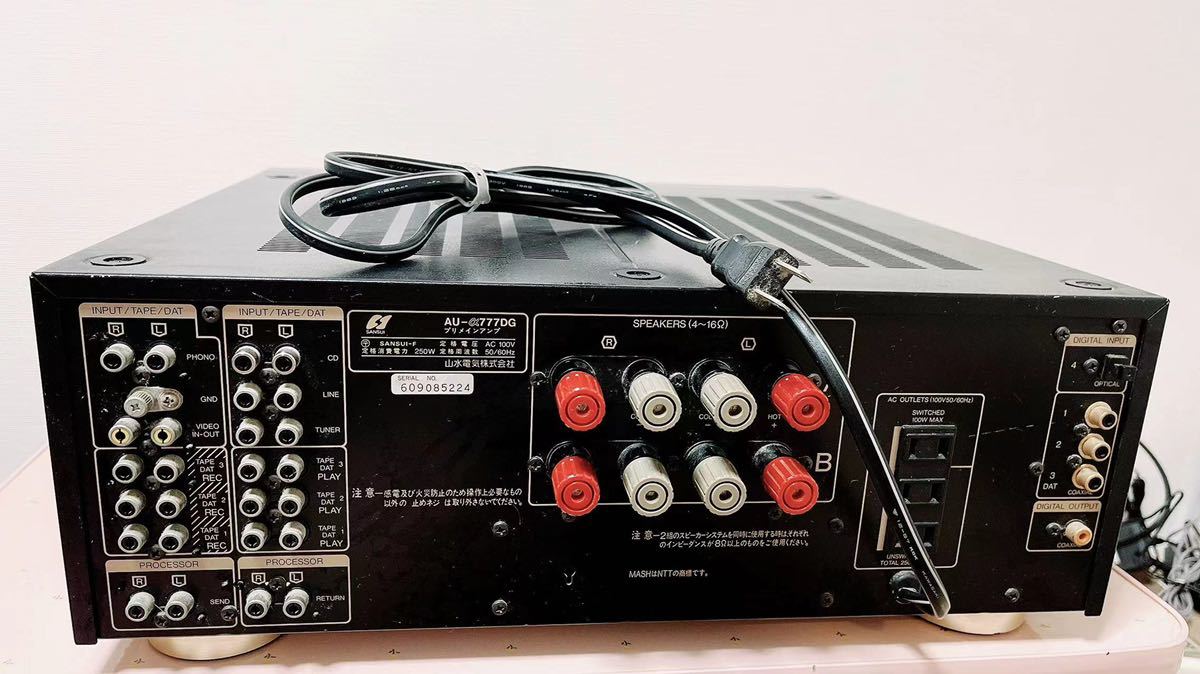 SANSUI AU-α777DG サンスイ プリメインアンプ オーディオ機器 SANSUI AU-α777DG サンスイ プリメインアンプ オーディオ機器