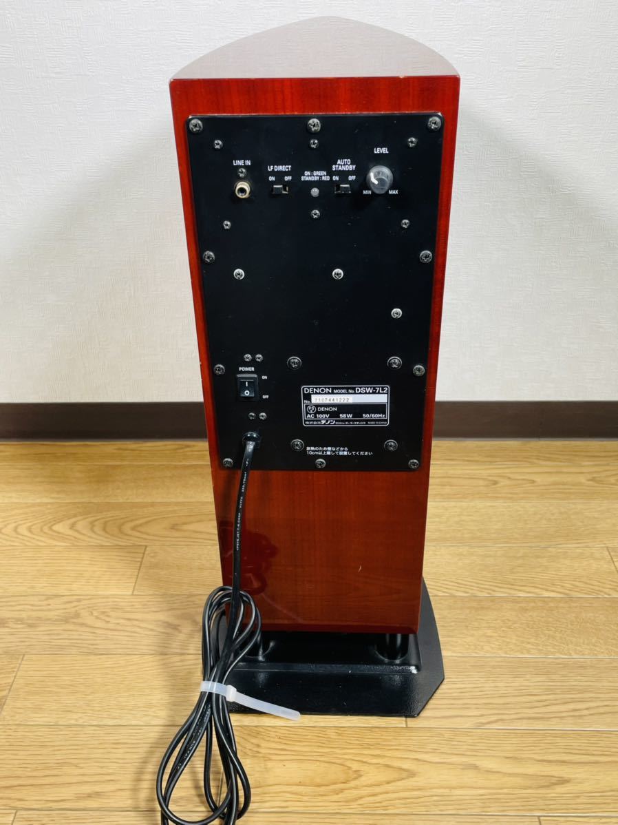 DENON サブウーファー DSW-7L2 ブラック - スピーカー