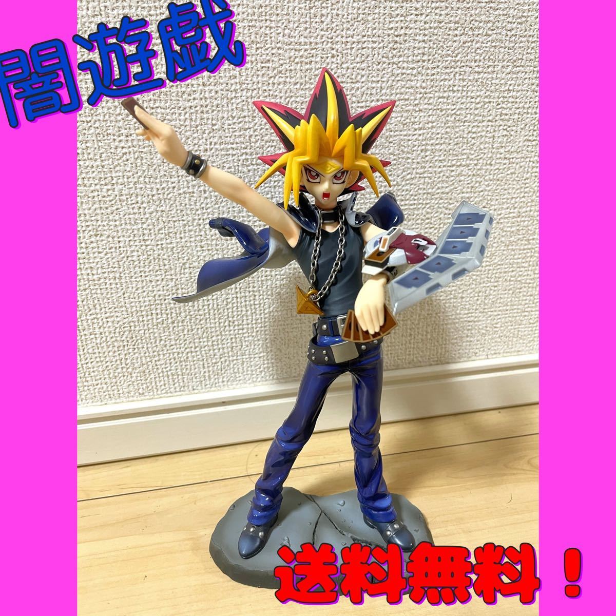 注目の 【希少】遊戯王 遊戯海馬セット 運命の決闘 コトブキヤ