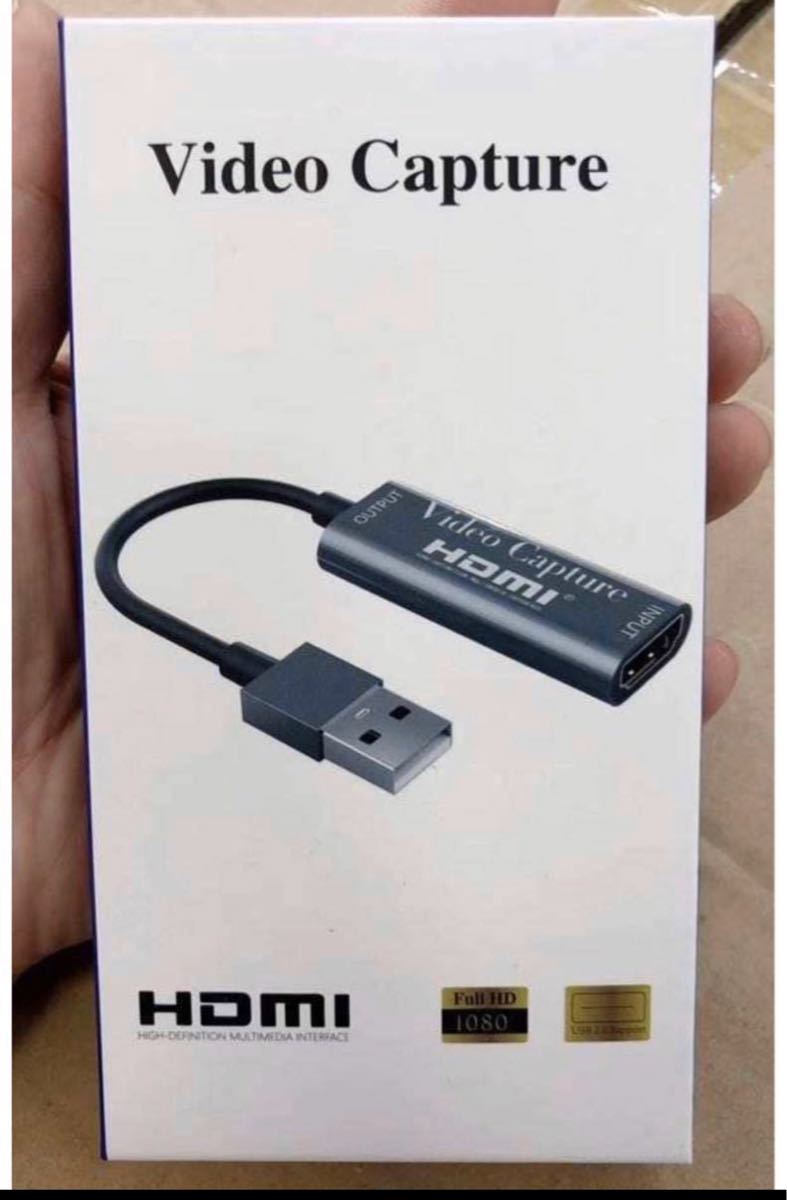 キャプチャーボード HDMI ビデオキャプチャカード ゲームキャプチャデバイス 