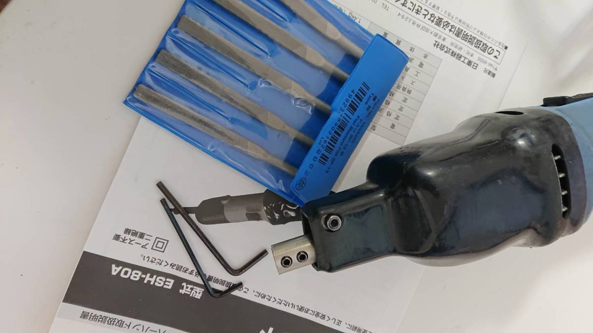 小型 電動ヤスリ・切断機 日東工器 スーパーハンド ESH-80A ヤスリ5本