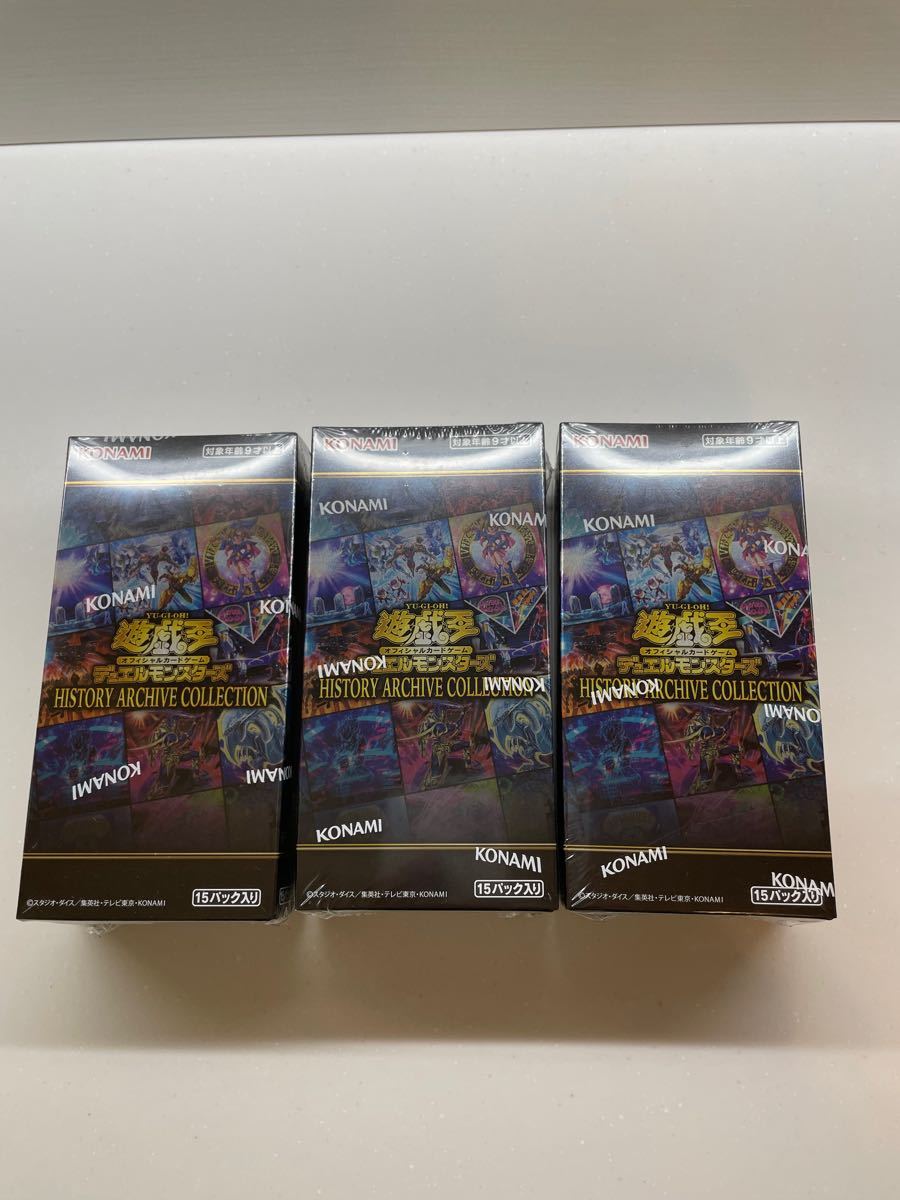 遊戯王 ヒストリーアーカイブコレクション 3BOX シュリンク付き 新品未