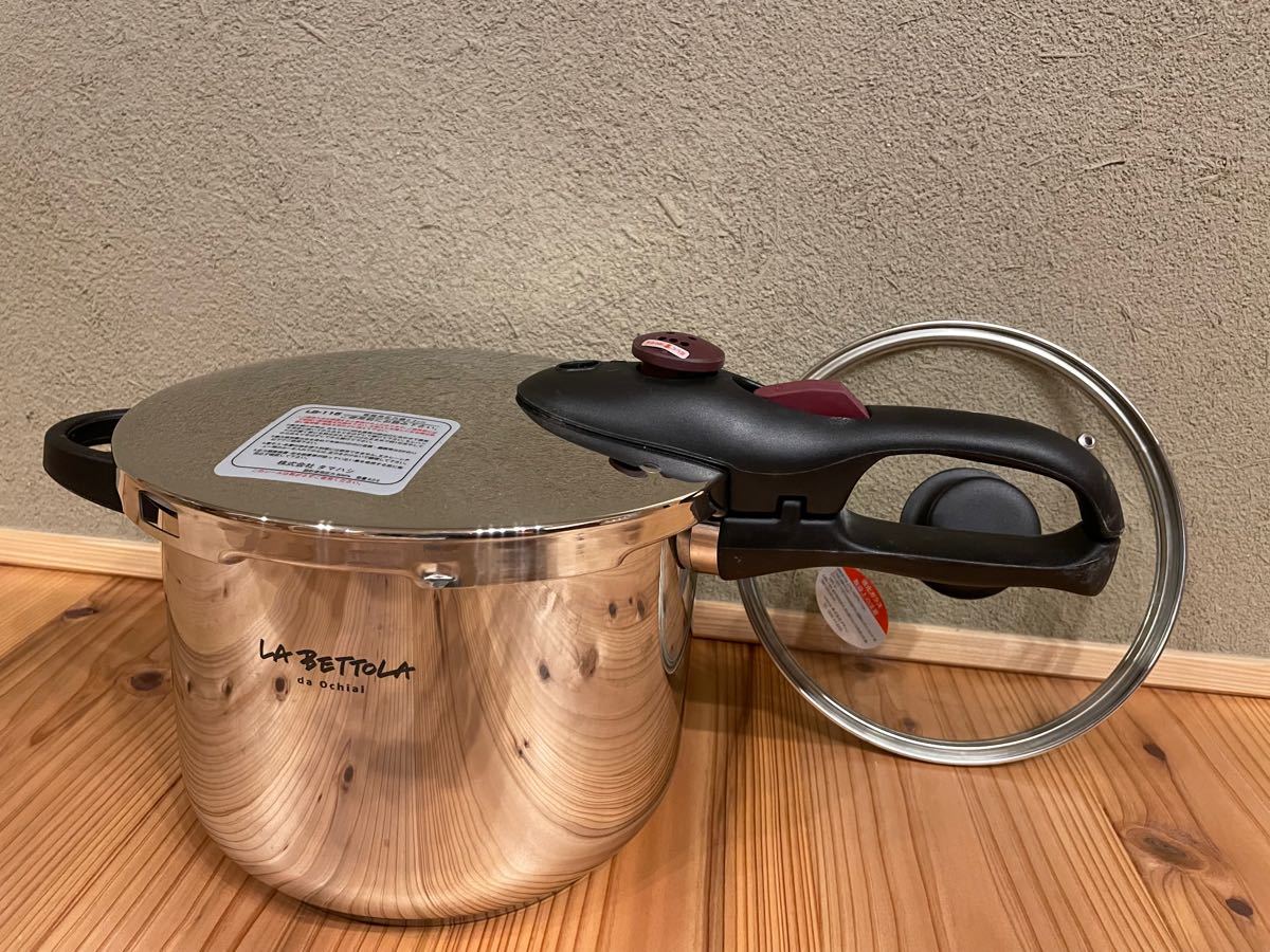 新品 未使用 IH対応 ステンレス 圧力鍋 ラ・ベットラ 22cm 落合務