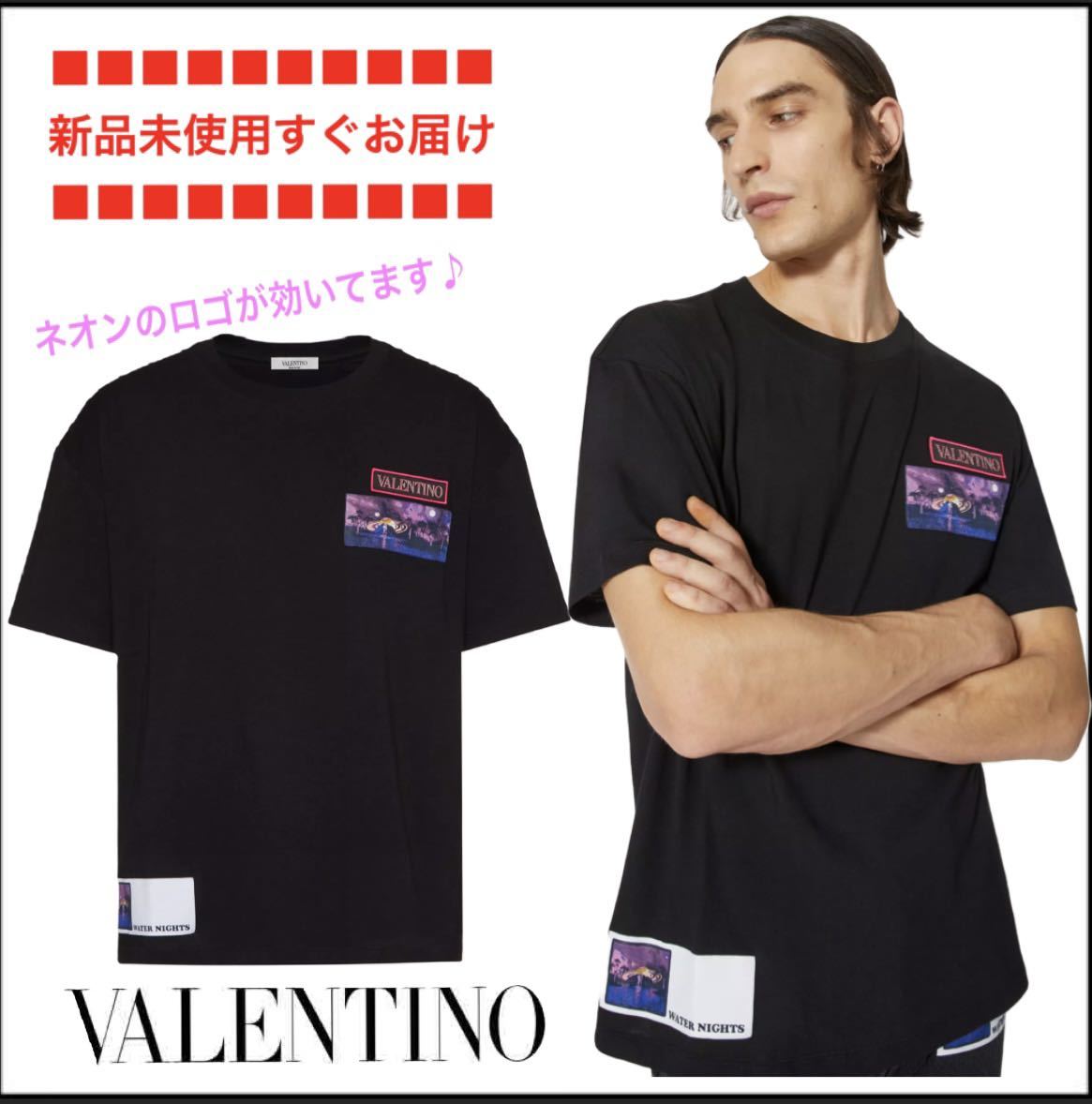 ☆新品未使用☆VALENTINO(ヴァレンティノ)ブロケードパッチ コットン