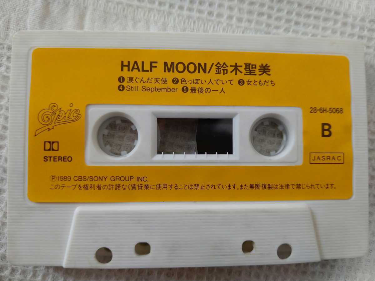 【邦楽カセット／再生確認済】☆鈴木聖美／Harf Monn☆【CD　 Now On Sale…】_画像5