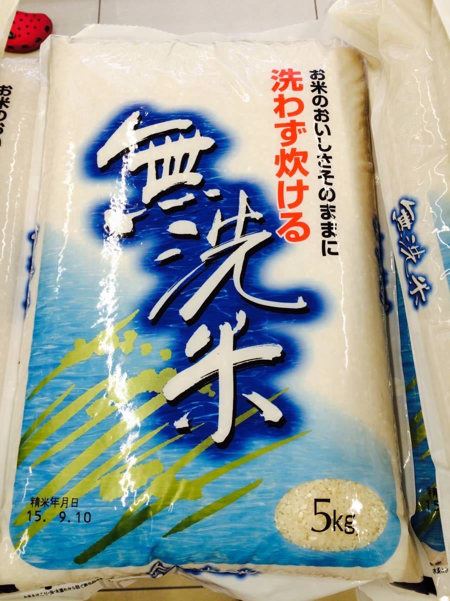 新米　令和５年度産　ギフトに！ 国内産こしひかり米１０㌔　3６80円_画像9