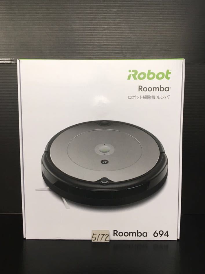 ロボット 掃除機 iRobot ルンバ 694 未使用 5172 bpbd.kendalkab.go.id