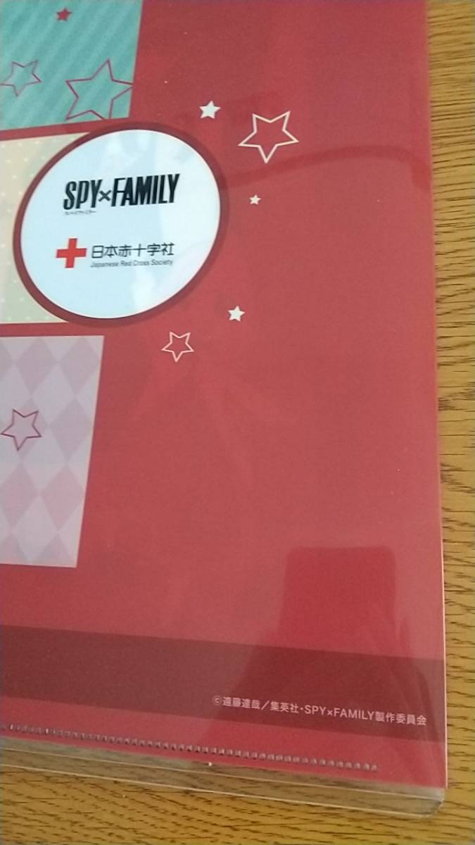 SPY×FAMILY original collaboration clear file . wistaria .. Shueisha comics weekly Shonen Jump + Japan red 10 character company 