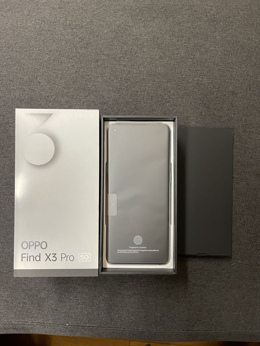 oppo Find X3 Pro OPG03 グロスブラック au版 SIMロック解除済 品 新しく着き 〖新品未使用〗OPPO Find X3 Pro OPG03〖SIMフリー〗 スマートフォン本体