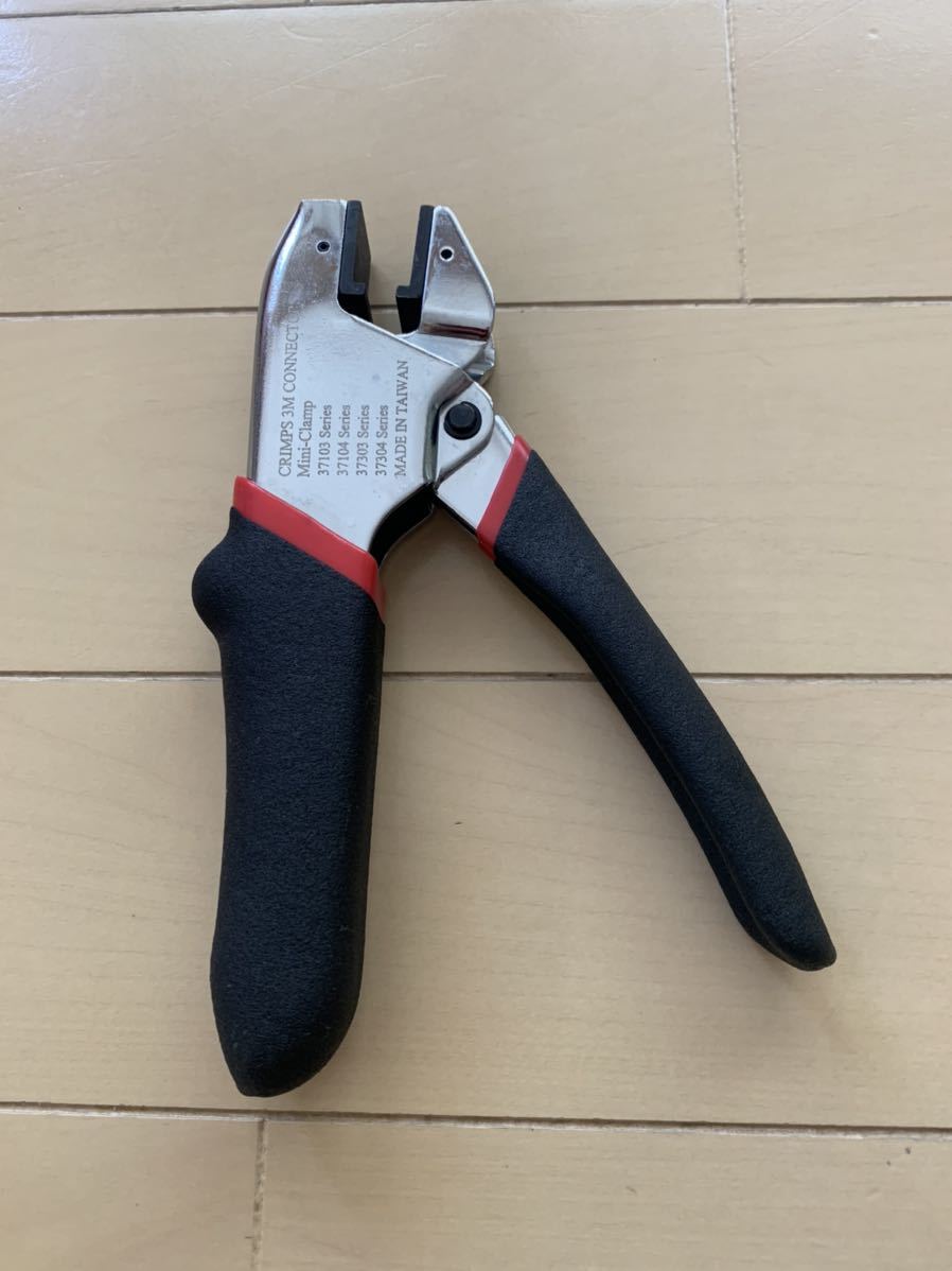 超人気の 新品未使用 ミニ・クランプコネクタ用 圧接工具 リンク