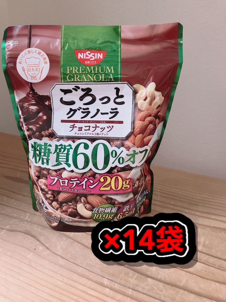 チョコナッツ 360g 1袋  賜物 日清シスコ ごろグラ  シリアル