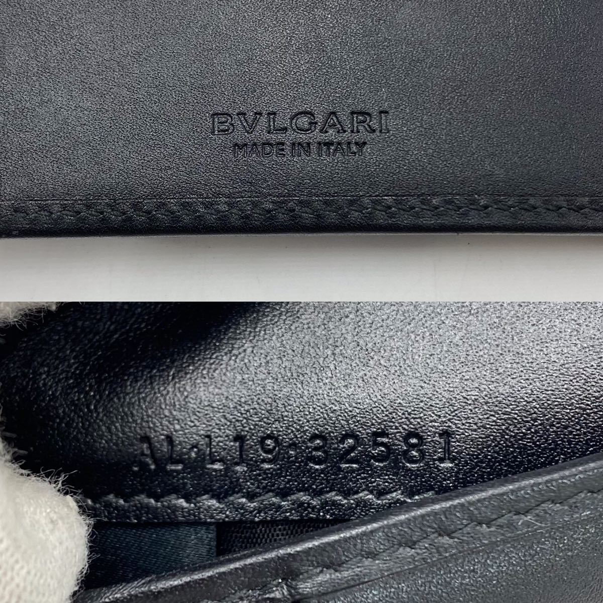1円~新品同様 BVLGARI ブルガリ WEEKEND ウィークエンド メンズ 二 ...