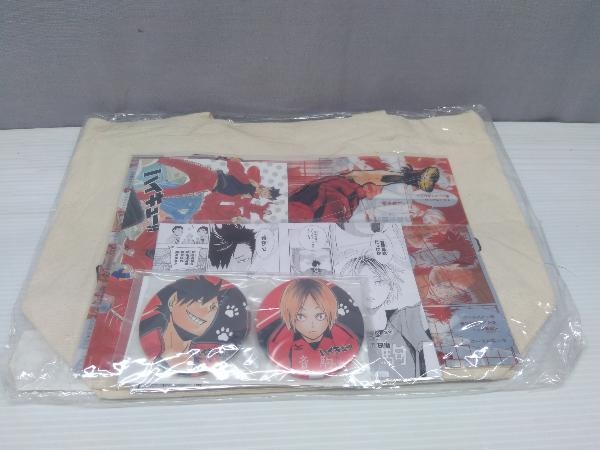 未開封品 音駒高校 コンビセット ハイキュー!! ジャンプフェスタ2018