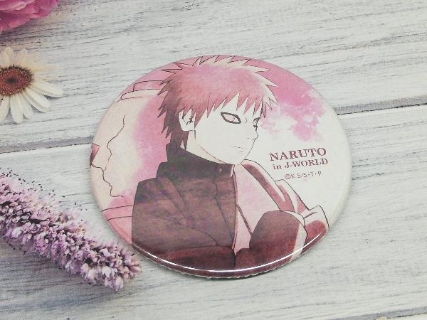 現状品 我愛羅 NARUTO疾風伝 缶バッジコレクション in J-WORLD