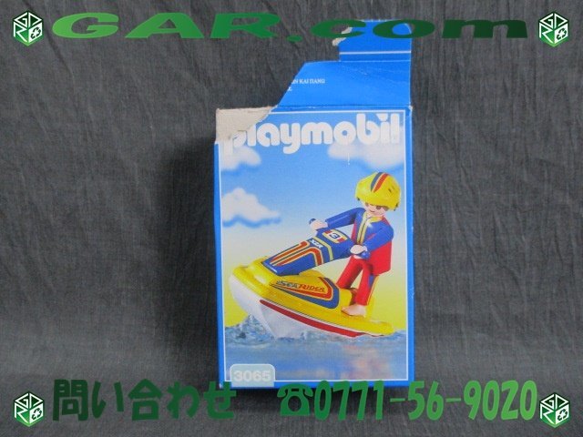 KY87 playmobil/プレイモービル 3065 ジェットスキー SEARIDER/シーライダー 未開封品？ 未使用品_画像1