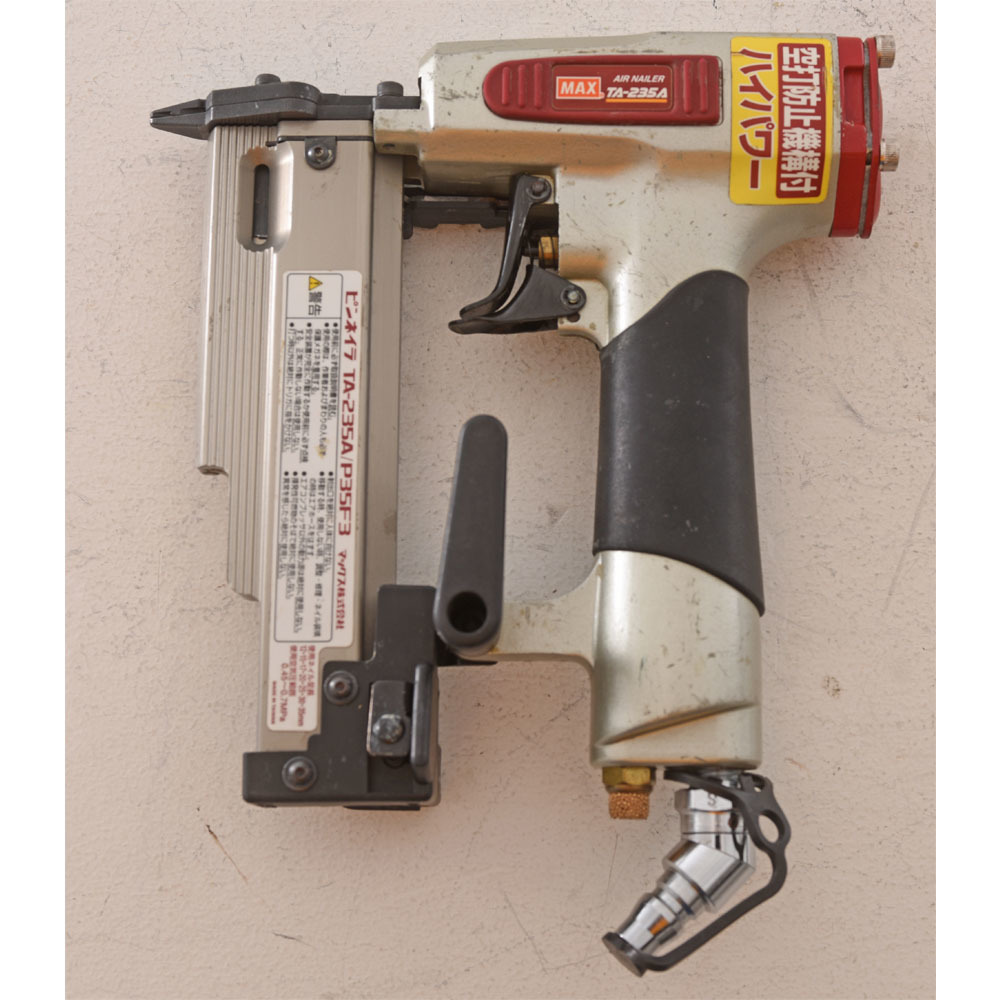 MAX マックス 35mm 常圧エア ピンネイラ TA-235A/P35F3 品 ピン MAX マックス 35mm 常圧エア ピンネイラ TA-235A/P35F3 品 ピン
