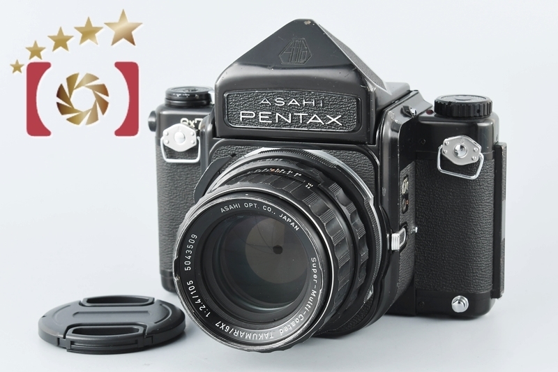 PENTAX ペンタックス 6x7 アイレベル + SMC TAKUMAR 105mm f/2.4 
