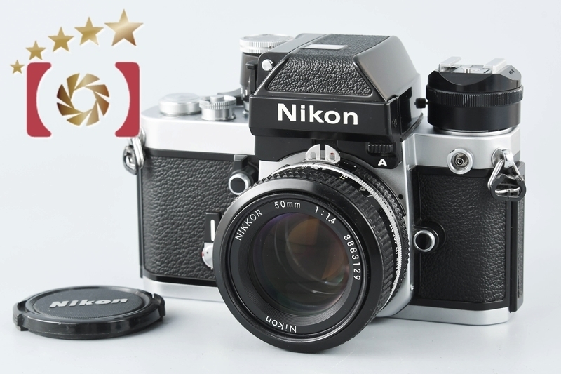 Nikon ニコン F2 フォトミックA シルバー + New NIKKOR 50mm f/1.4 Ai