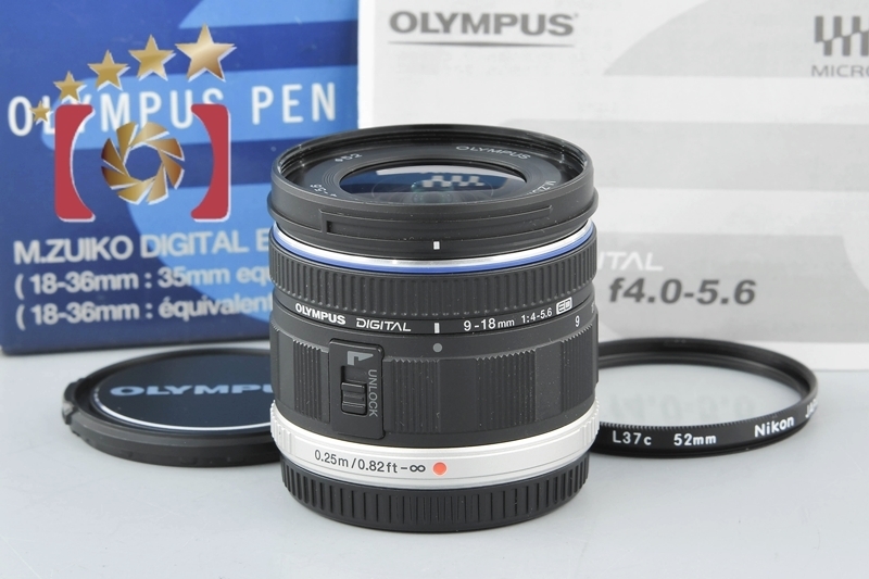 OLYMPUS オリンパス M.ZUIKO DIGITAL ED 9-18mm f/4-5.6 元箱付 lp2m