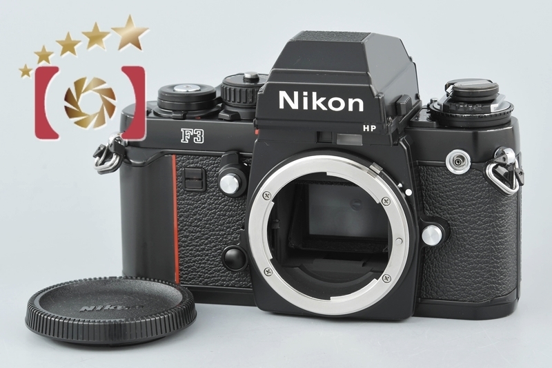 Nikon ニコン F3 HP 後期シリアル196～ フィルム一眼レフカメラ