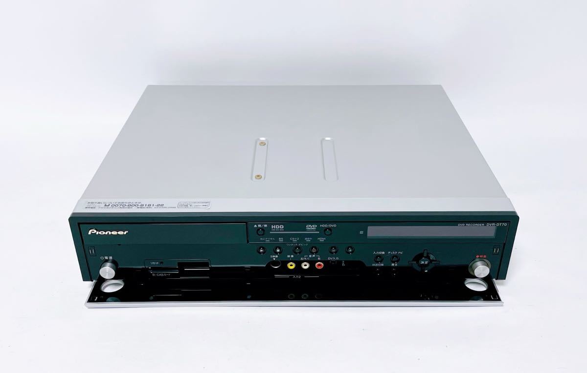 ■ Pioneer パイオニア DVD/HDDレコーダー DVR-DT70 地デジ B-CASカード リモコン HDMI付き 3