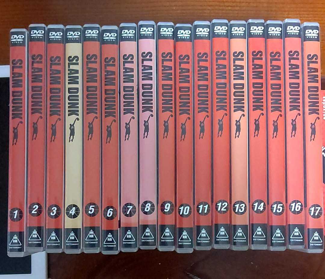 スラムダンクDVD全17巻セット bpbd.kendalkab.go.id