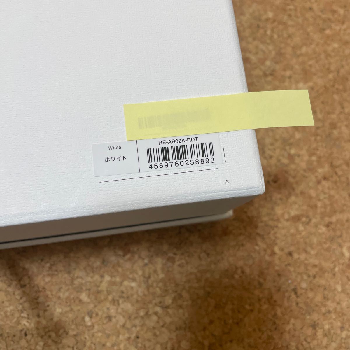 新品】ReFa リファビューテック ドライヤー ホワイト RE-AB02A