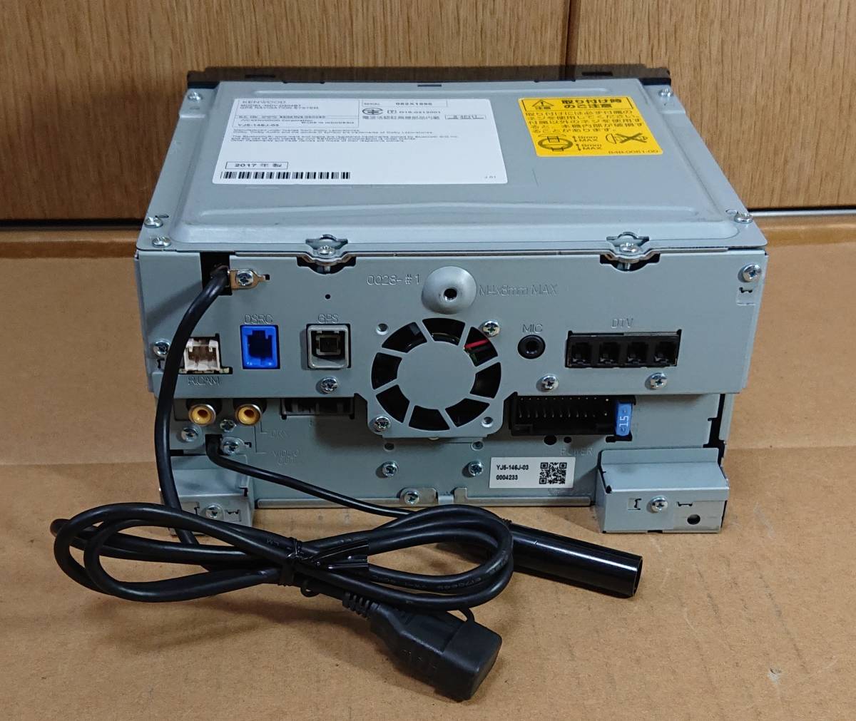 地図最新 2022年春版 KENWOOD 彩速ナビ MDV-D504BT 中古品 4×4 地図最新 2022年春版 KENWOOD 彩速ナビ MDV-D504BT 中古品 4×4