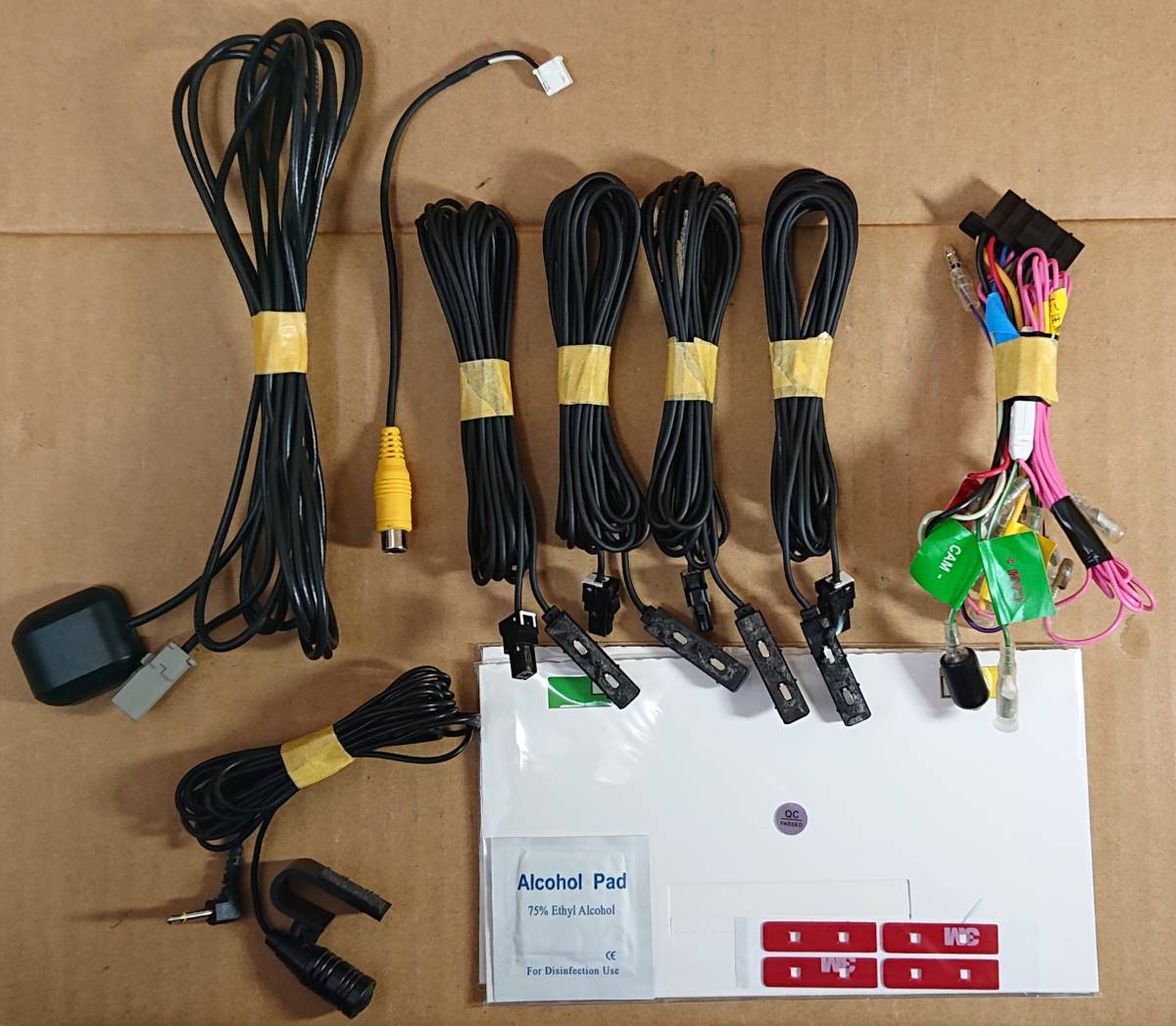 地図最新 2022年春版 KENWOOD 彩速ナビ MDV-D504BT 中古品 4×4 地図最新 2022年春版 KENWOOD 彩速ナビ MDV-D504BT 中古品 4×4