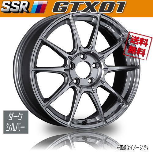 ホイール新品 4本セット SSR GTX01 ダークシルバー 18インチ 5H100 7.5J+48 業販4本購入で送料無料_画像1