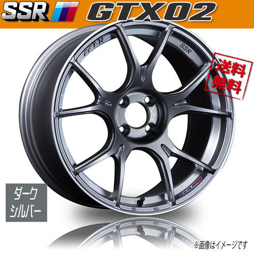 ホイール新品 2本セット SSR GTX02 ダークシルバー 16インチ 4H100 6.5J+53 業販4本購入で送料無料_画像1