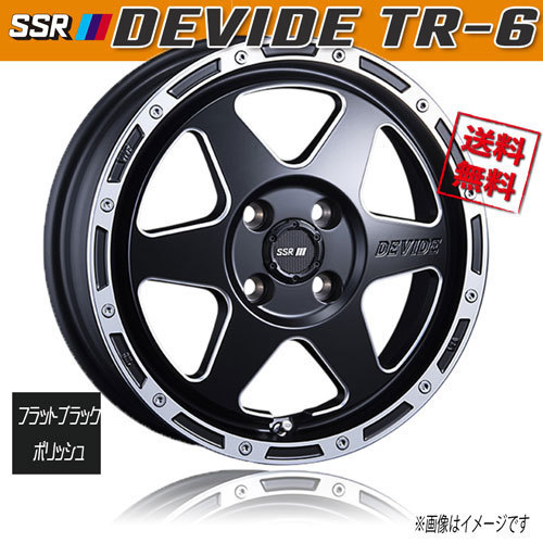 ホイール新品 4本セット SSR ディバイド DEVIDE TR-6 FブラックポリッシュSM 15インチ 4H100 4.5J+43 業販4本購入で送料無料 保証書付_画像1